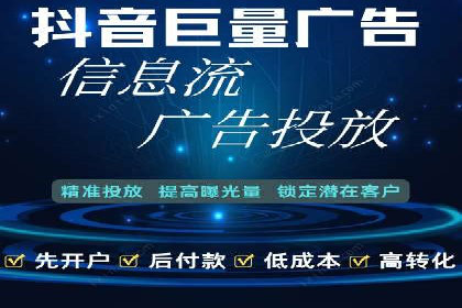 案例分析：SEM托管助力中小企业成长